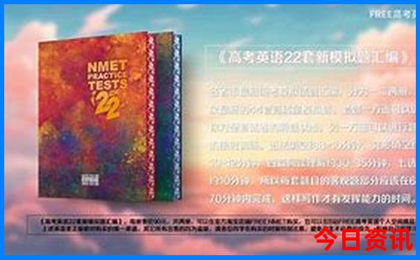 铜川避暑胜地有哪些