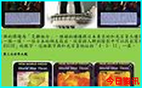 周边有什么好玩的旅游景点